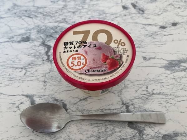 ダイエット中も我慢しなくていい シャトレーゼの低糖質スイーツはコスパ最高