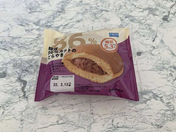 ダイエット中も我慢しなくていい シャトレーゼの低糖質スイーツはコスパ最高