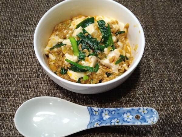 レンジで簡単！ ひき肉タップリ！ 子供と食べられる『麻婆豆腐』のレシピをご紹介！