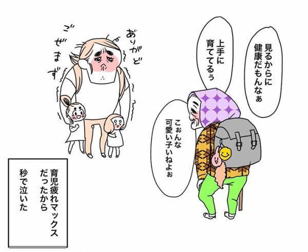 ハデな高齢女性を見た娘が『正直すぎるひと言』　続く展開に、胸がジーン