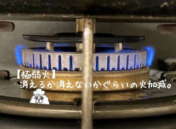 シェフ考案！　余った餅をおいしく消費できるスイーツが話題に