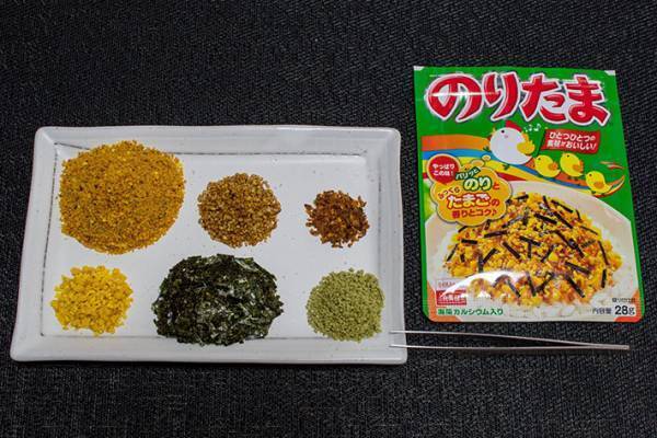 『のりたま』を撮影した写真　その横に写る皿の様子に、驚愕　「すごすぎる…」