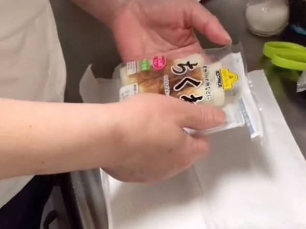 ちくわの珍事に「ここ最近で一番笑った」　１本だけ短いと思ったら…