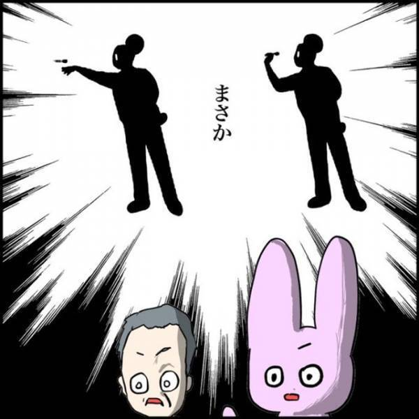「針、投げておきますね」　同僚が放ったひと言に「何をいっているんだ…」