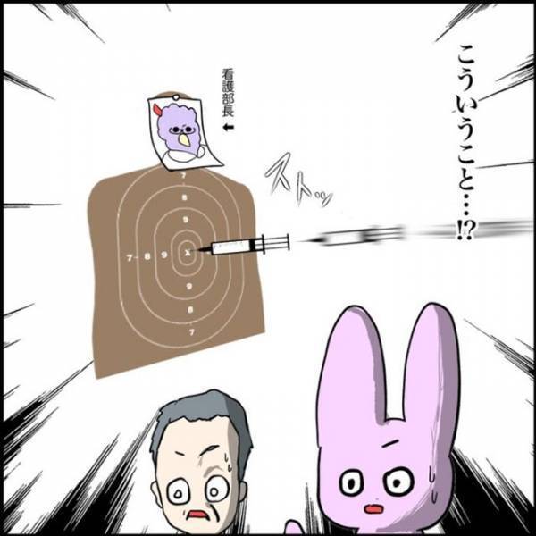 「針、投げておきますね」　同僚が放ったひと言に「何をいっているんだ…」