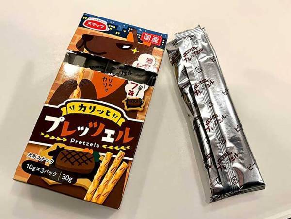 夫がボリボリ食べていたおやつ　「うめぇ」と言っているけど、実は…