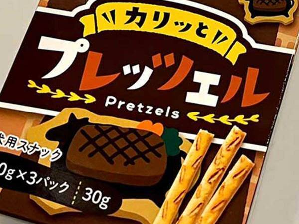 夫がボリボリ食べていたおやつ　「うめぇ」と言っているけど、実は…