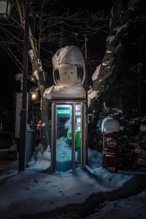 雪の日の夜、『電話ボックス』を見てゾッ…　写真に「腰抜かすわ」「怖すぎる」