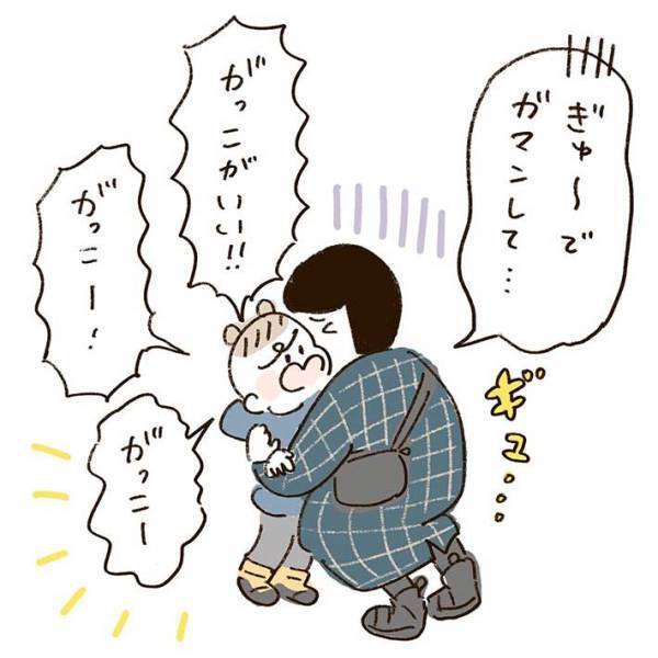 「スーパーでおばあさんに助けられた」　妊娠中の母親、女性の対応に感動