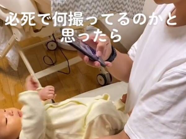 動きながら 赤ちゃんを何回も撮影していた父親 写真を見ると レベルが高い 22年1月12日 ウーマンエキサイト 1 2