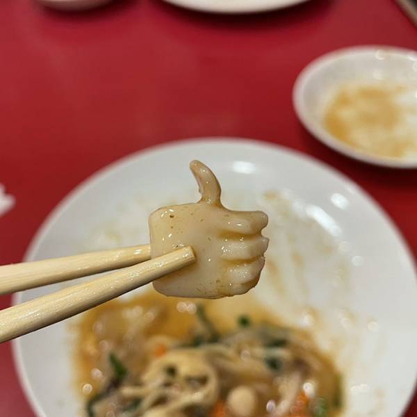 五目焼きそばに入っていた具材が…　「縁起がいい」「よく見つけたな」