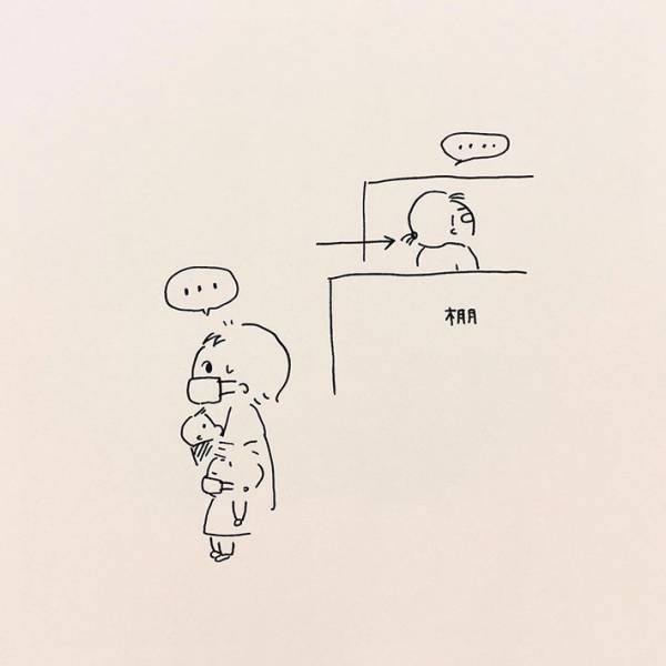 息子の病院帰り、ドラッグストアに寄った母親　会計時、前に並んでいた男性が？