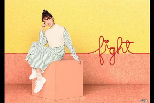 【『ファイトソング』感想・１話】ハードモードな一人の人生と、ただ一つの歌