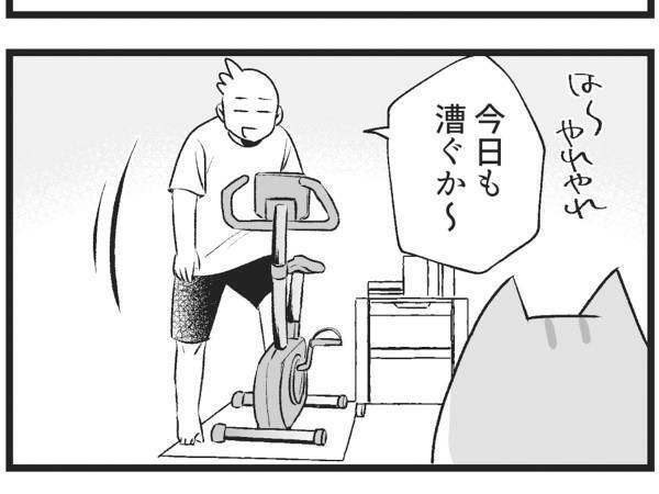 そうきたか…！　トレーニングする飼い主に、猫が近寄ってきて？
