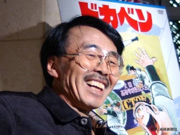 『ドカベン』作者・水島新司さん逝去　「素晴らしい漫画をありがとう」の声