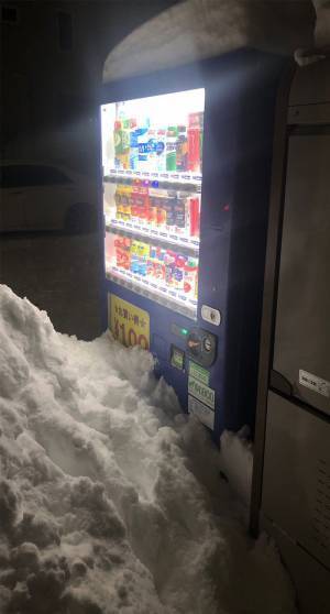 自動販売機で３週間飲み物を買えなかった理由に「ごめんなさい爆笑しました」