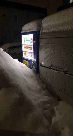 自動販売機で３週間飲み物を買えなかった理由に「ごめんなさい爆笑しました」