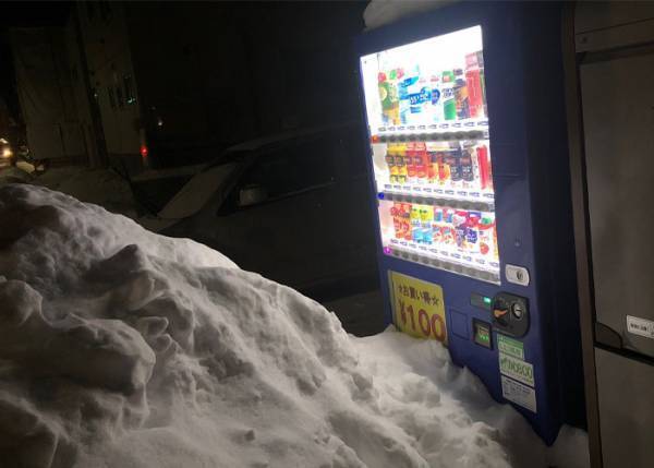 自動販売機で３週間飲み物を買えなかった理由に「ごめんなさい爆笑しました」