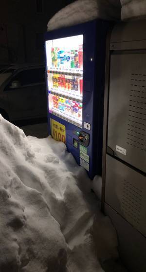 自動販売機で３週間飲み物を買えなかった理由に「ごめんなさい爆笑しました」
