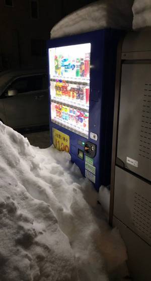 自動販売機で３週間飲み物を買えなかった理由に「ごめんなさい爆笑しました」