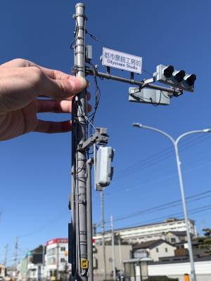 街中の信号機と思いきや？　よく見ると…「理解するまで時間かかった」