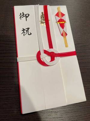 『あの袋』で手紙を送っていた外国人　理由に「かわいい」「むしろ嬉しい」