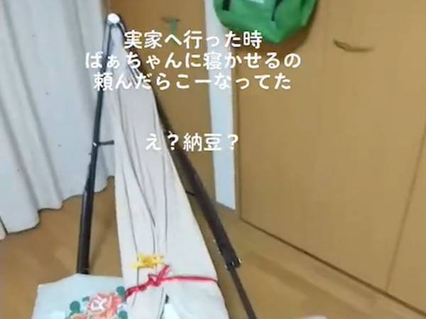 祖母に頼んだ、子供の寝かしつけを見に行くと「賢い」「画期的」