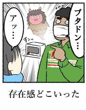 会計が終わり、はたと止まるコンビニの店員　理由に気付いて「そうだった…」