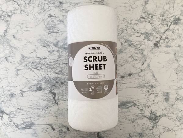 丈夫すぎて逆に困る？！スリコのロールスポンジがエンドレスに使える