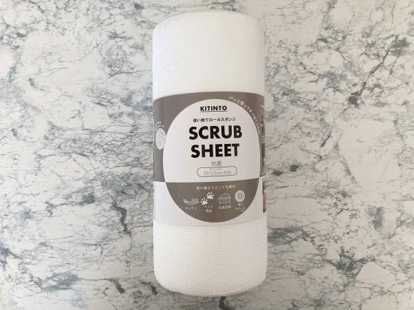 丈夫すぎて逆に困る？！スリコのロールスポンジがエンドレスに使える