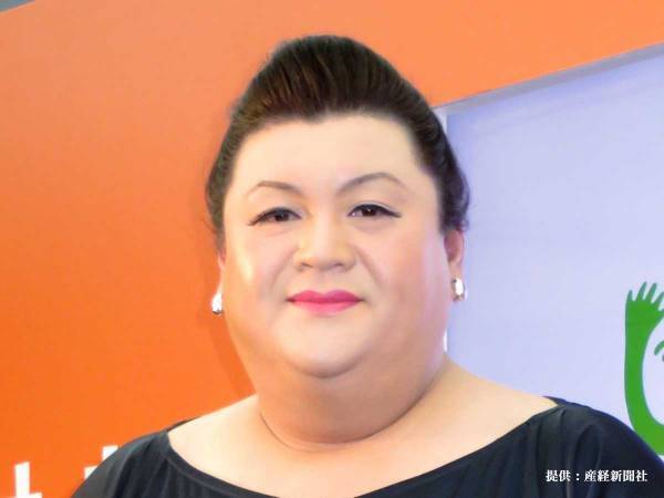 マツコ「結婚したいくらい好きになった」　外国人コンビニ店員の対応に感嘆