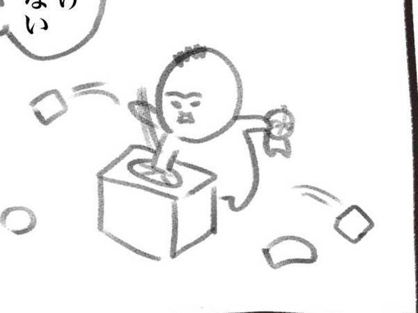 「ぜひ真似したい」「これは天才」妻が発明した『最強のおもちゃ』に称賛の声