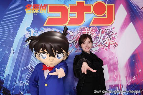 劇場版名探偵コナン最新作　ゲスト声優に白石麻衣が決定