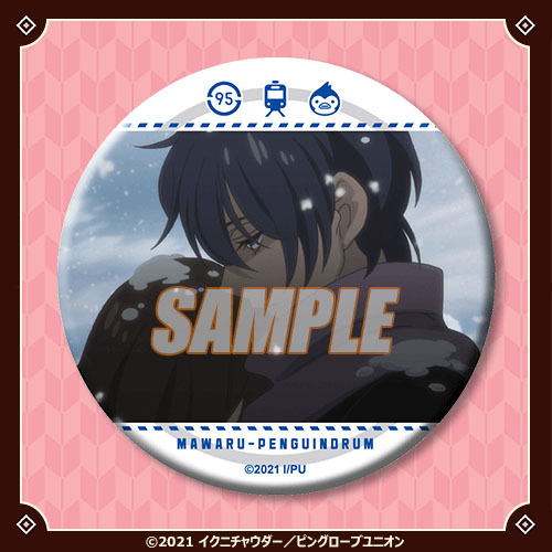 『輪るピングドラム』オンラインくじが販売開始　レトロな服装の描き下ろしグッズをゲットしよう！