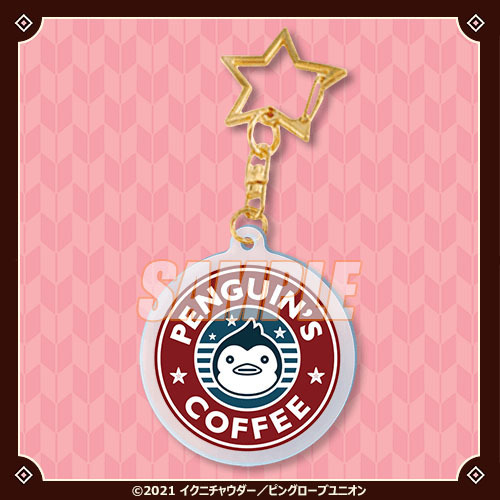 『輪るピングドラム』オンラインくじが販売開始　レトロな服装の描き下ろしグッズをゲットしよう！