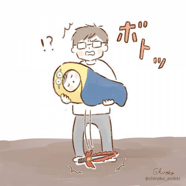 寝落ちした息子が、隠し持っていたもの…　毛布から落ちてきたものにツッコミ