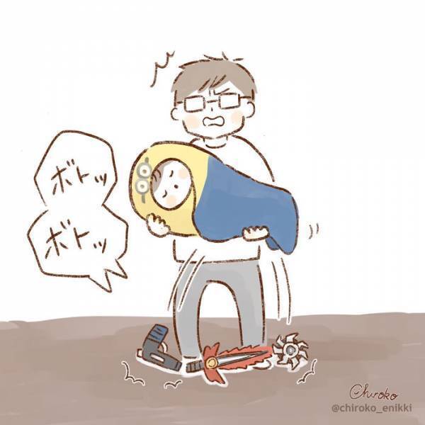 寝落ちした息子が、隠し持っていたもの…　毛布から落ちてきたものにツッコミ