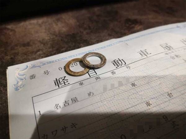 結婚報告…ではなく？　「病院なのに爆笑した」「くそ…だまされた！」