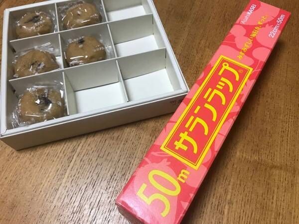 土産でもらった和菓子…賞味期限が短く食べ切れない！そんな時の保存方法とは？