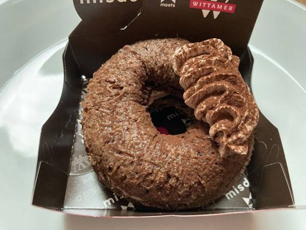 今回もミスドのコラボが激アツ ベルギーの老舗『ヴィタメール』をドーナツで堪能