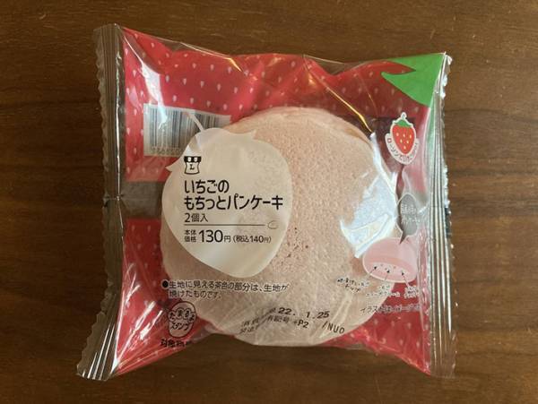 どら焼きみたいなパンケーキ！ピンク色もキュートなローソンスイーツが最高