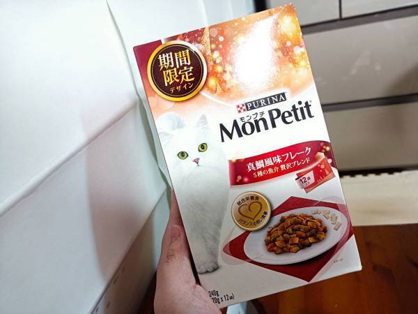 この箱には６匹の猫が隠れている… パッケージの遊び心にワクワクが止まらない