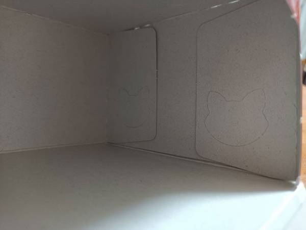 この箱には６匹の猫が隠れている… パッケージの遊び心にワクワクが止まらない