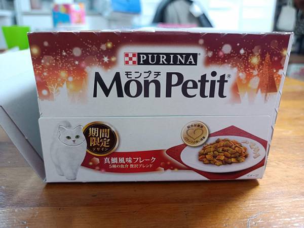 この箱には６匹の猫が隠れている… パッケージの遊び心にワクワクが止まらない