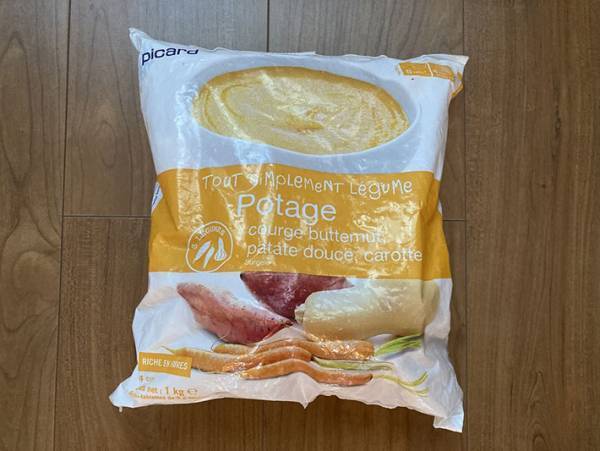 これは絶対やってみて！『ピカール』の野菜ポタージュは離乳食にも最適だった