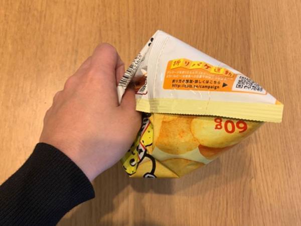 パーティ開けはもう古い？！スナック菓子の新しい開け方
