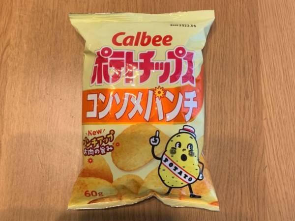 パーティ開けはもう古い？！スナック菓子の新しい開け方
