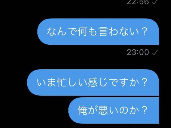 Twitterで『質問』が寄せられ…？　質問者が沈黙してしまった理由にジワる
