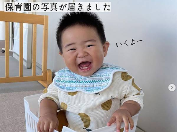 息子のかわいい保育園写真　オチに思わず吹き出す