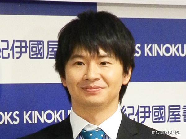 第１子誕生を報告した若林正恭　発表の仕方に春日「怖いなあ！なんなんだよ！」